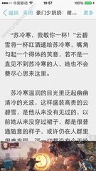 敏感人士在做保关入境为什么查不到出入境记录？